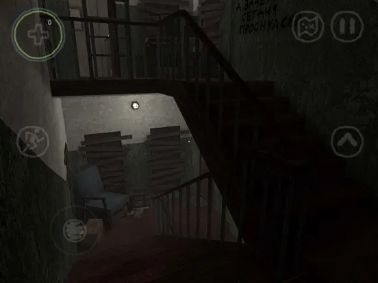 Soviet Project: Horror game iPad  スクリーンショット