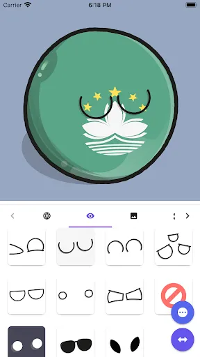 Countryballs Stickers Screenshots