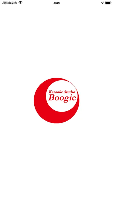 カラオケスタジオ　ブギ应用截图
