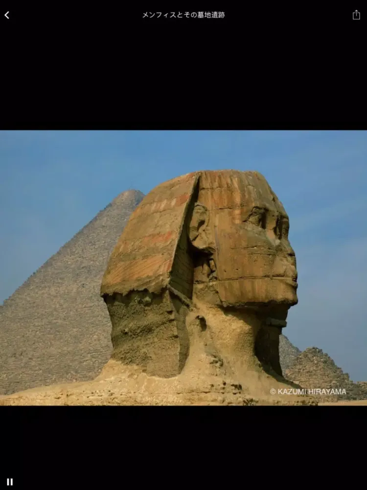 The World Heritage Album iPad  スクリーンショット