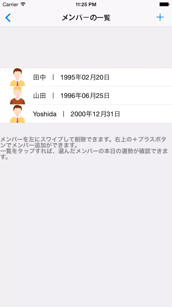 تصاویر お掃除のプロ〜ハウスクリーニング特集