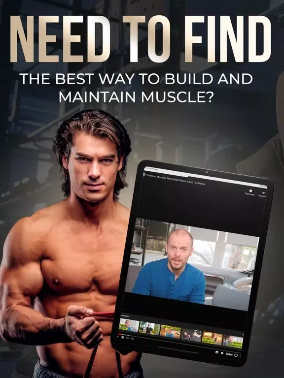 Build and Maintain Muscle iPad  স্ক্রিনশট