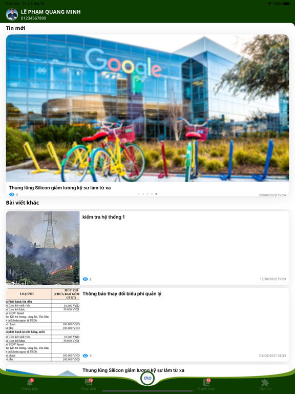 ภาพหน้าจอของ My Home Plus iPad 