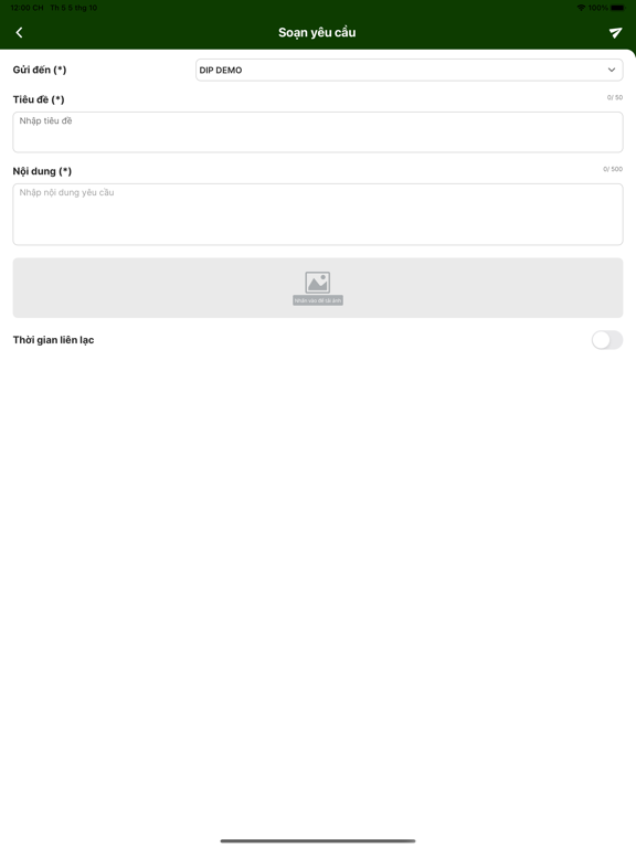 ภาพหน้าจอของ My Home Plus iPad 