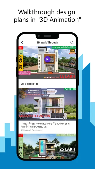 Build It Home स्क्रीनशॉट