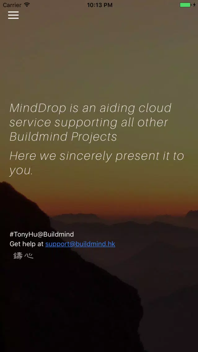 MindDrop - Easy Sharing Screenshots