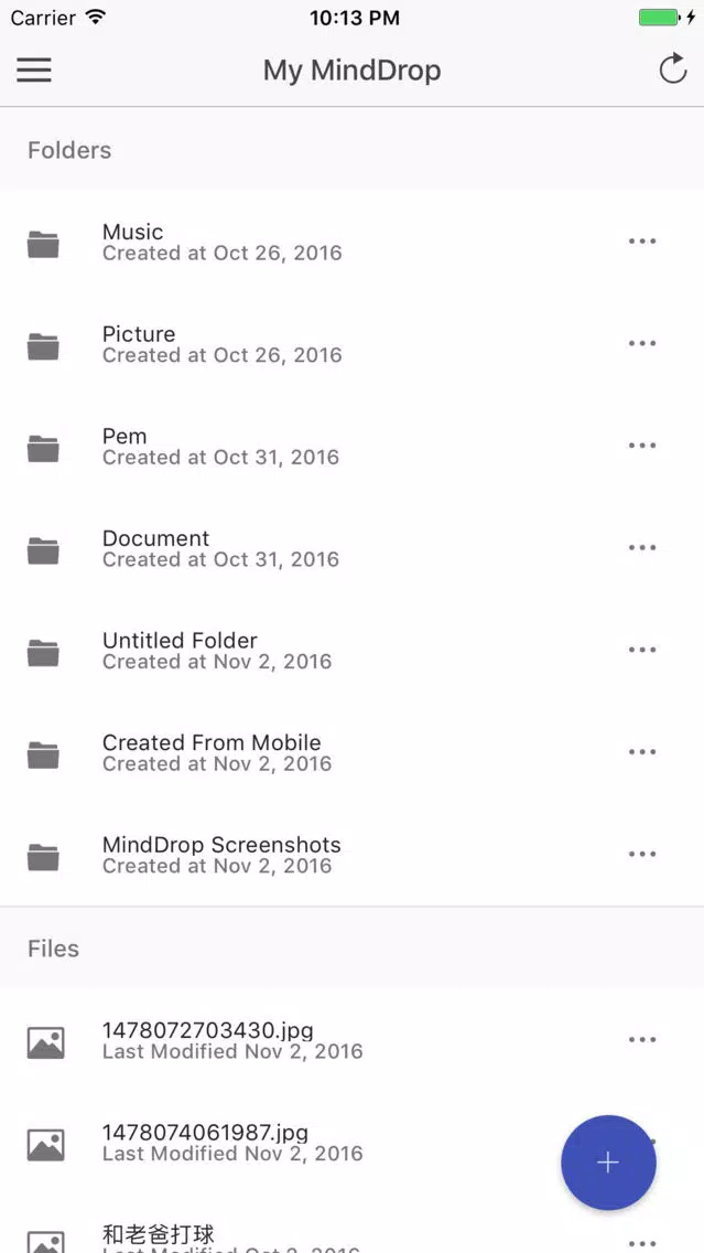 MindDrop - Easy Sharing Screenshots