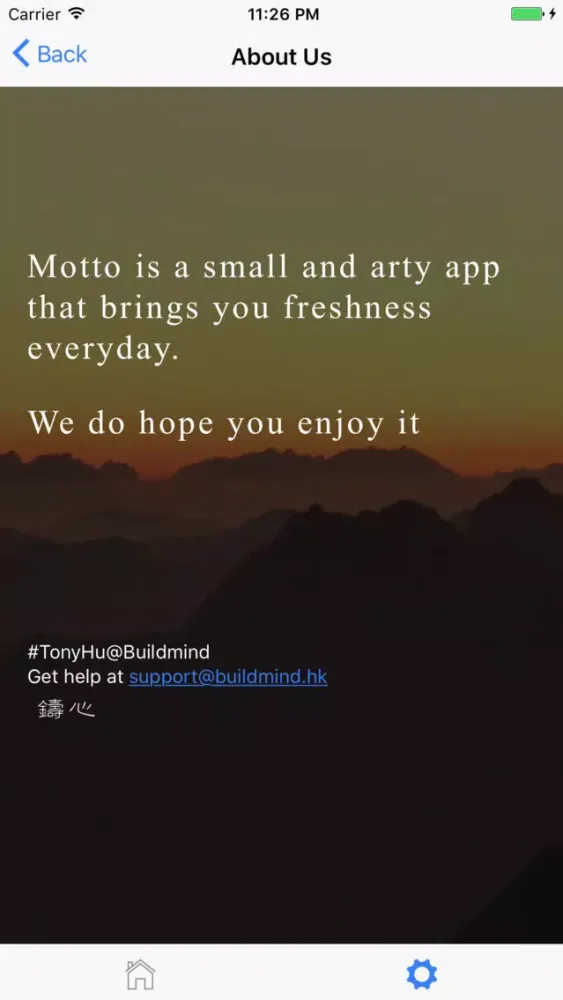 Tangkapan skrin Motto - Save and Share