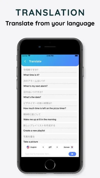 Capturas de tela do App for Bixby for Family Hub