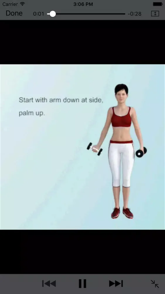 ภาพหน้าจอของ Exercise Diabetes