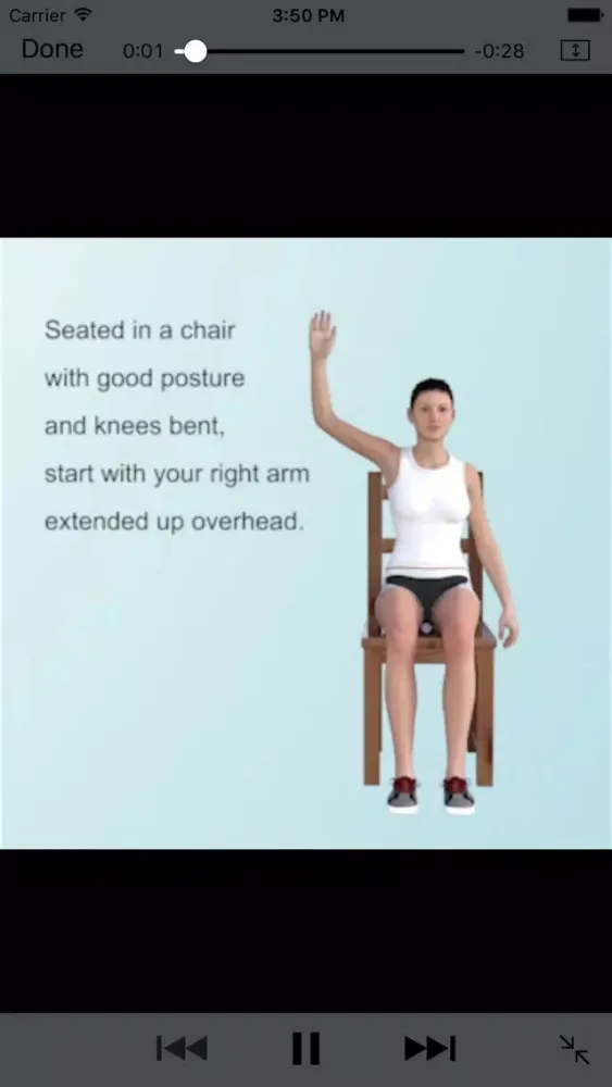 Exercise Gout Screenshots