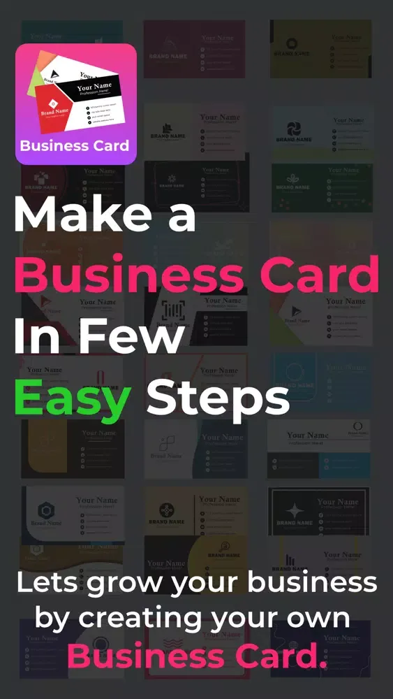 Digital Business Cards Maker应用截图