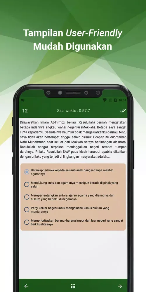 Siap PPPK Kemenag 2024 স্ক্রিনশট