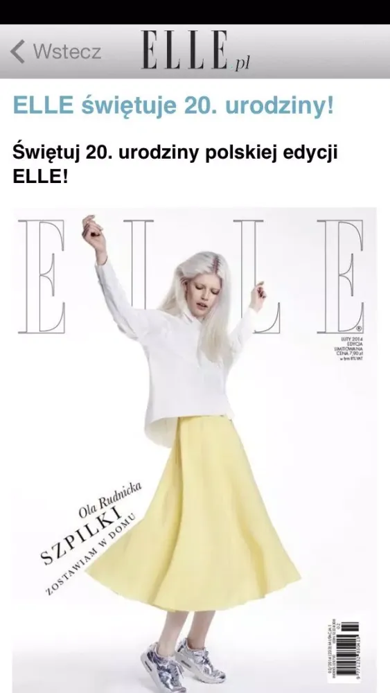 Скриншоты ELLE.pl