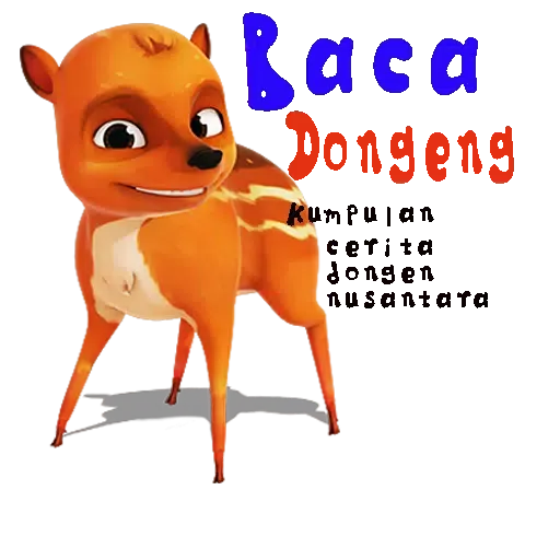 Buku Dongeng Anak Indonesia应用截图