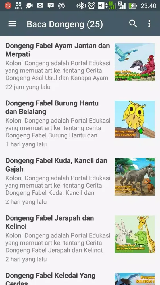 Buku Dongeng Anak Indonesia应用截图
