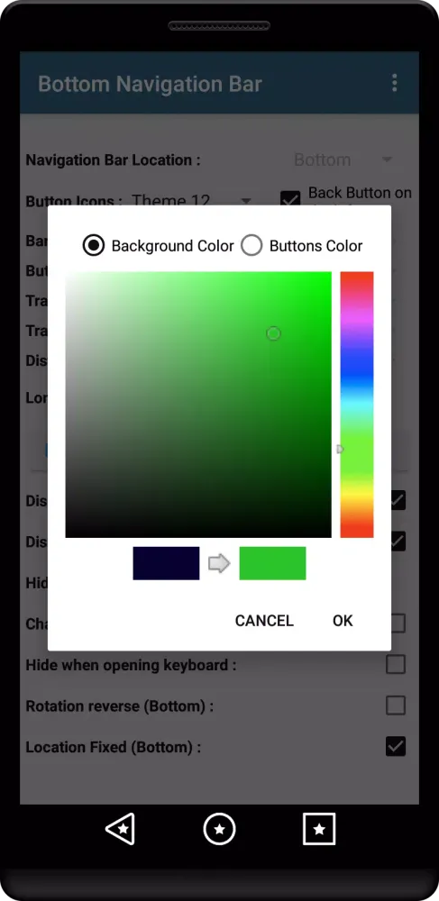 صور Bottom Navigation Bar