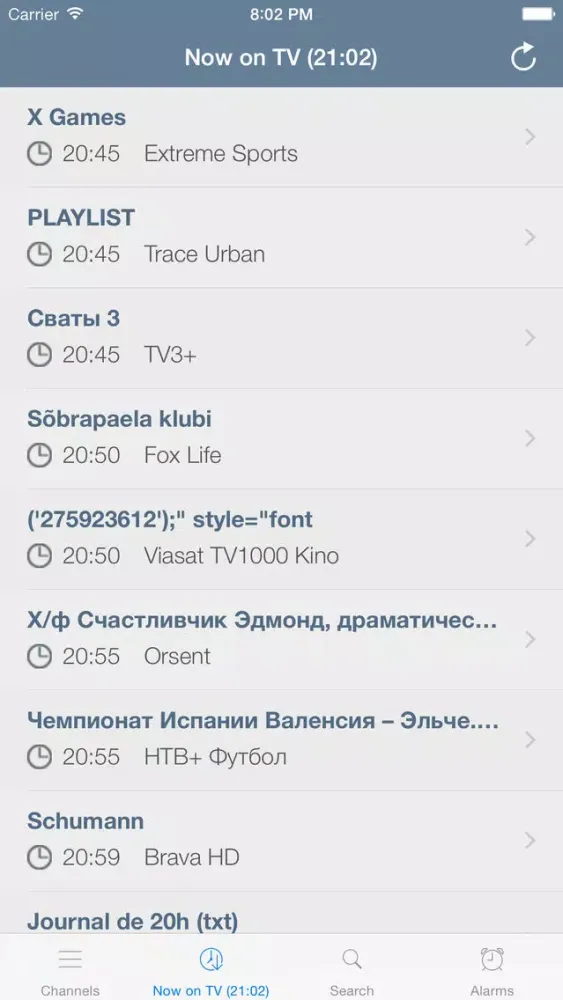 Eesti Telekanalite Screenshots