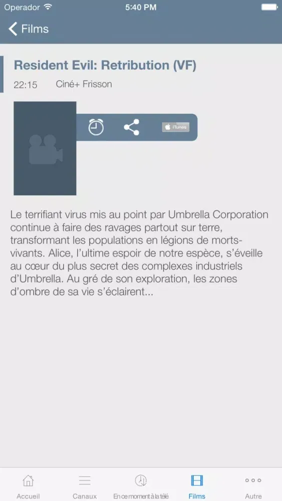 France Télévision স্ক্রিনশট