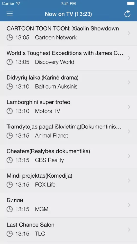 Televizijos Lietuvoje LT应用截图