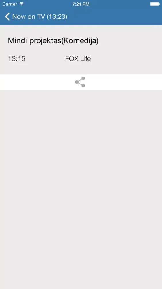 Televizijos Lietuvoje LT应用截图