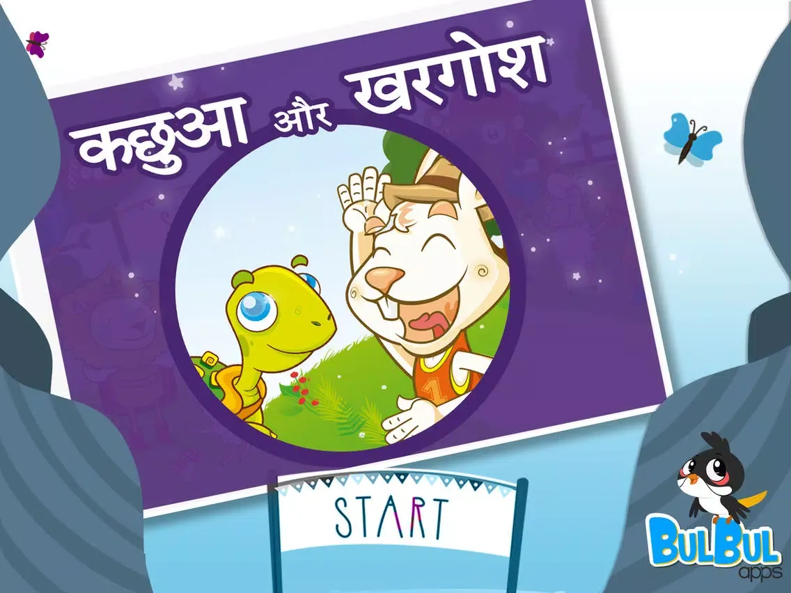 Tangkapan skrin Tortoise and the Hare Aesop’s Fable - Hindi iPad 