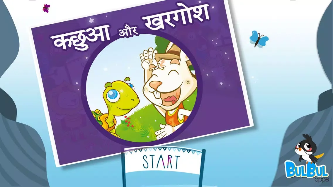 Tangkapan skrin Tortoise and the Hare Aesop’s Fable - Hindi