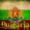 Bulgaria Music ONLINE Radio News
