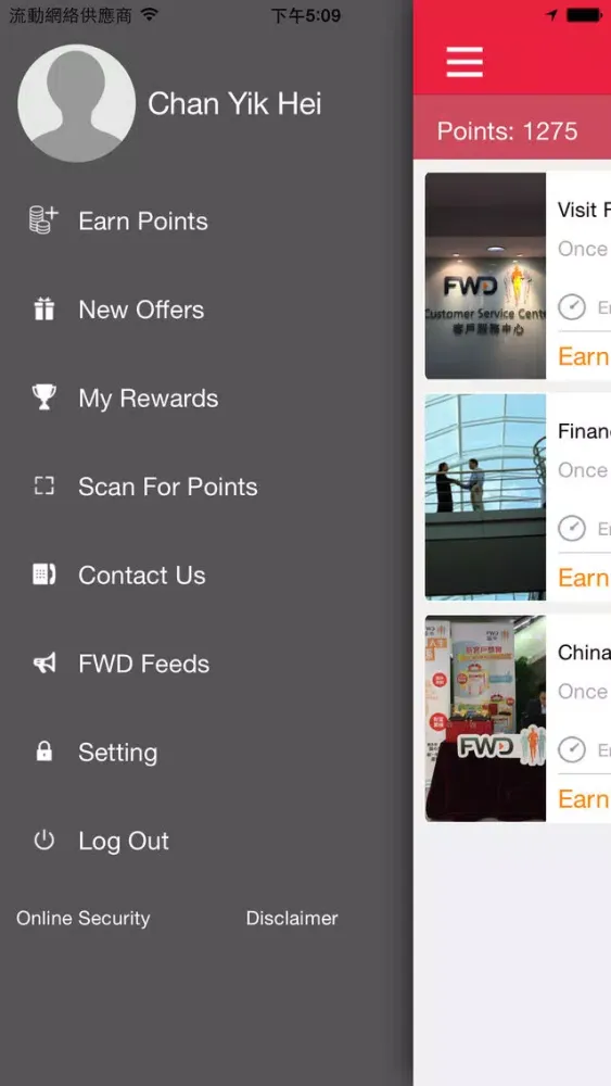 FWD Jetso Program Macau应用截图