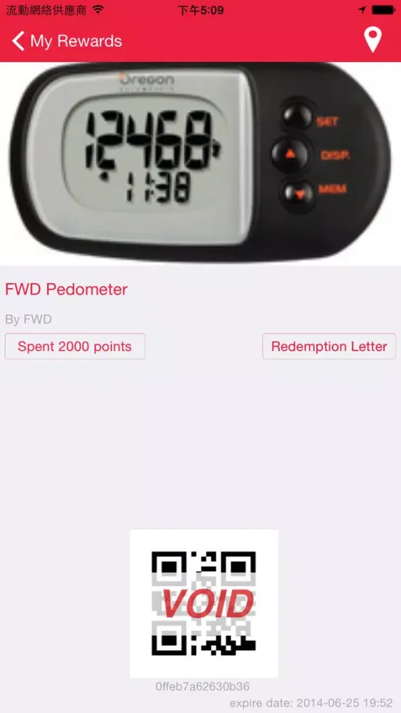 FWD Jetso Program Macau应用截图