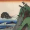 Hiroshige Artworks Stickers