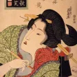 Keisai Eisen Artworks Stickers Keisai Eisen Artworks Stickers