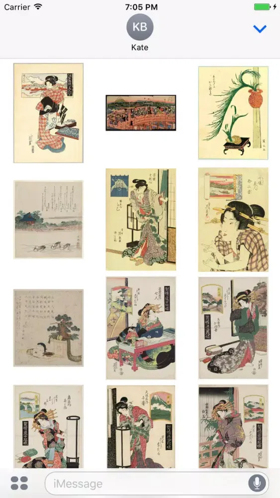 Keisai Eisen Artworks Stickers应用截图