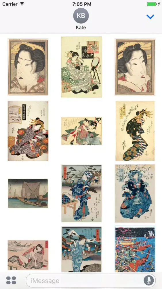 Keisai Eisen Artworks Stickers应用截图