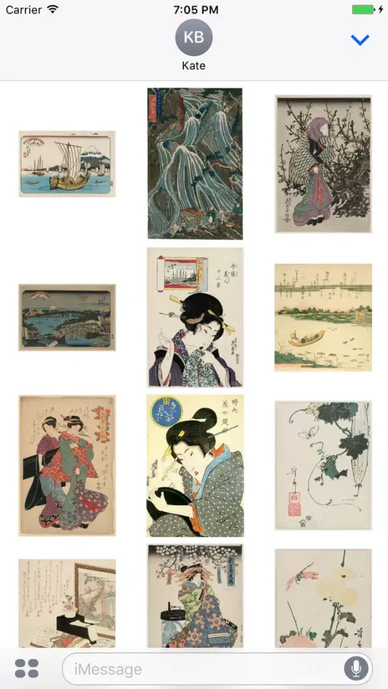Keisai Eisen Artworks Stickers应用截图