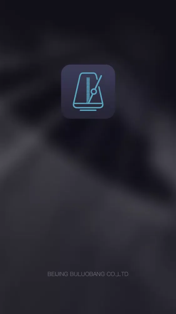 Metronome - powerful metronome应用截图