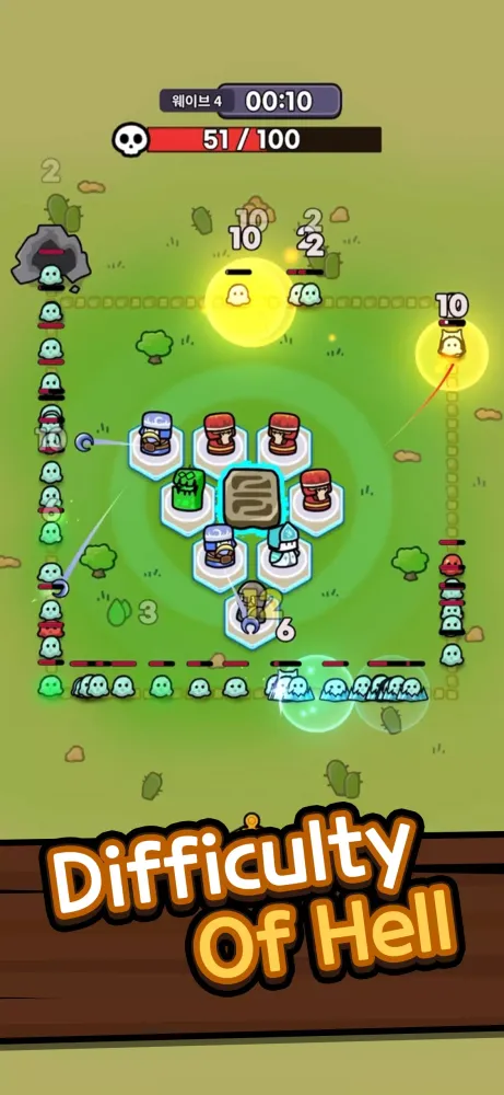Tangkapan skrin Tiny Defense
