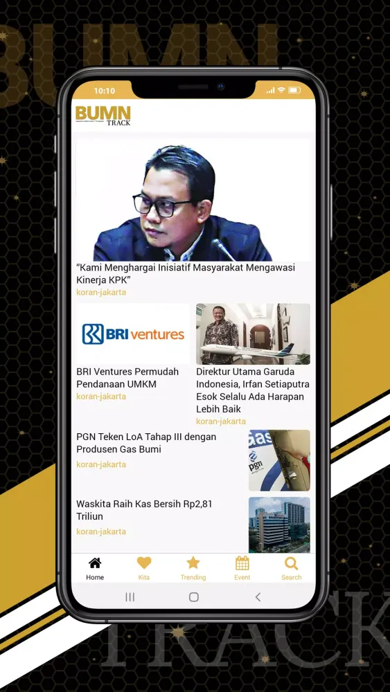 BUMN Indonesia應用截圖