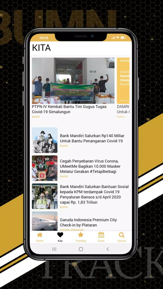 BUMN Indonesia應用截圖