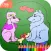 amazing cat and dog coloring book:learn basic drawing colors for toddler:fun and free