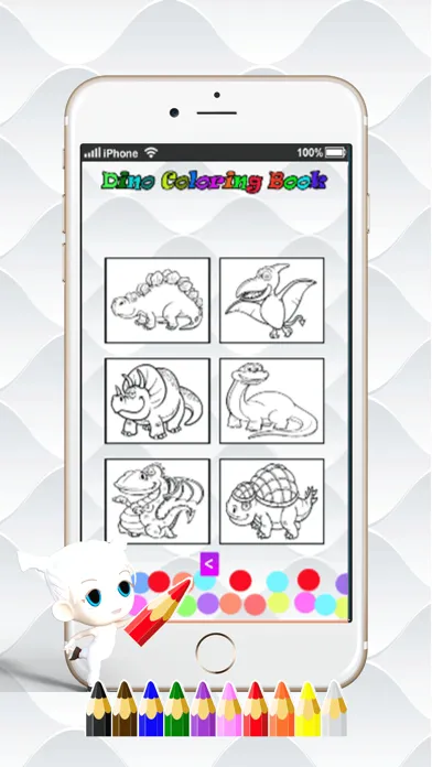 Dino Paint Drawing Color : Cute Caricature Art Idea Pages For Kids应用截图