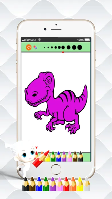 Dino Paint Drawing Color : Cute Caricature Art Idea Pages For Kids应用截图