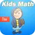 easy math kids : learn english basic arithmetic for kindergarten