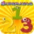123 Genius Count-ing & Learn-ing Numbers