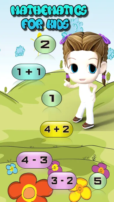 123 genius basic addition flash cards スクリーンショット
