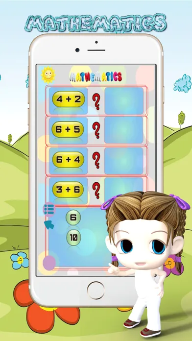 123 genius basic addition flash cards スクリーンショット