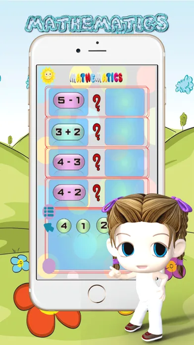 123 genius basic addition flash cards スクリーンショット