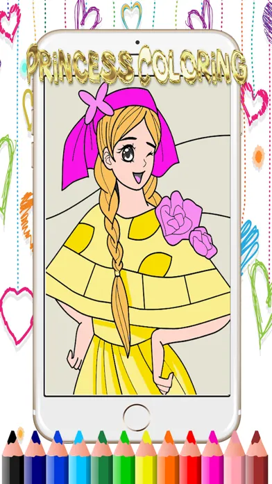 Drawing and Painting learning game for kids Screenshots