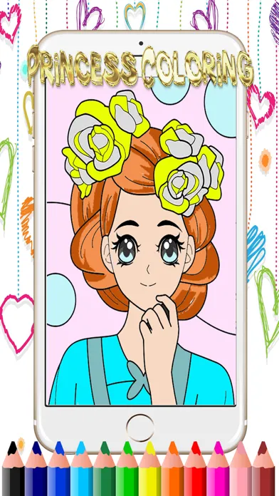 Drawing and Painting learning game for kids Screenshots