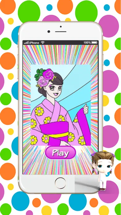 Zrzuty ekranu Cute Princess Drawing Coloring Book :  Caricature Art Ideas pages for kids
